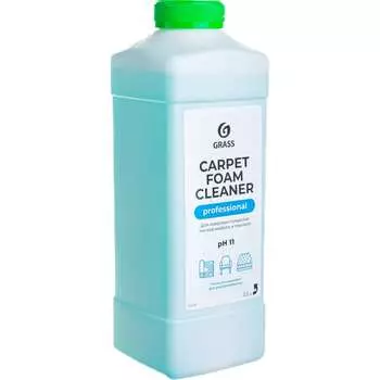 Шампунь ковровых покрытий Grass Carpet Foam Cleaner 215110
