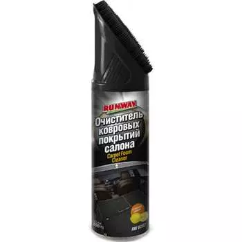 Очиститель ковровых покрытий салона RUNWAY RW6092 50115