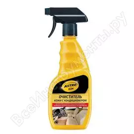 Очиститель кожи Astrohim Ас-855 39025