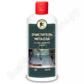Очиститель металла от сажи ржавчины жира Веселый трубочист