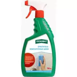 Очиститель межплиточных швов Основит СЭЙФСКРИН SAl1 87118