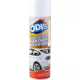 Очиститель наклеек и скотча ODIS Stiker Remove Ds6090
