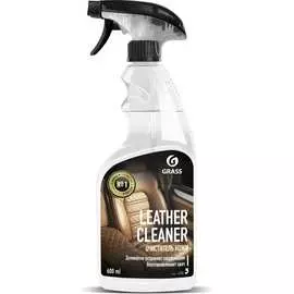 Очиститель натуральной кожи Grass Leather Cleaner 110396
