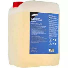 Очиститель нержавеющей стали ПТК