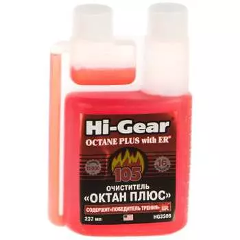 Очиститель октан-плюс hi-gear hg3308