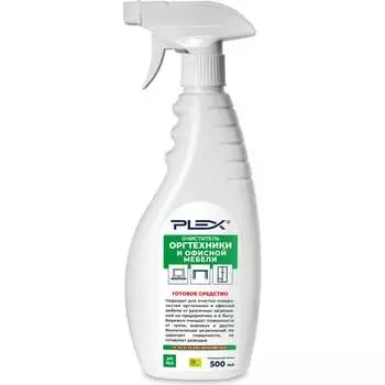 Очиститель оргтехники и офисной мебели PLEX
