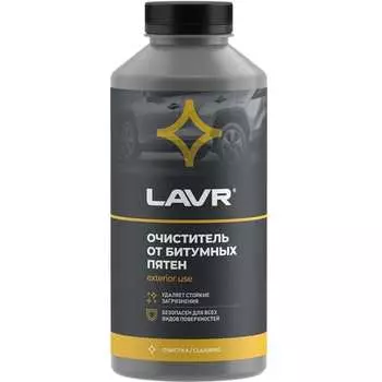 Очиститель от битумных пятен LAVR Ln1428