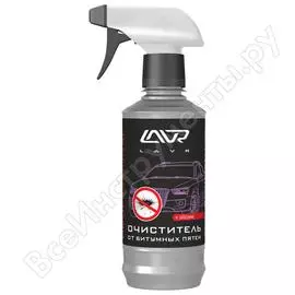 Очиститель от битумных пятен LAVR