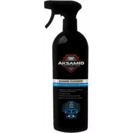 Очиститель подкапотного пространства АиС engine cleaner 7701205