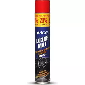 Очиститель-полироль пластика ACG LUXOR MAT 1023280