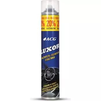 Очиститель-полироль пластика ACG LUXOR 1023090