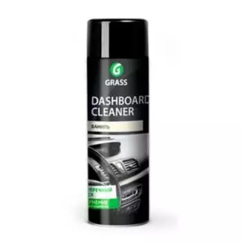 Очиститель-полироль пластика для наружных частей grass dashboard cleaner, ваниль 110333-4