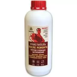 Очиститель после ремонта РЕКОРД
