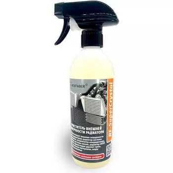 Очиститель поверхности радиатора REXFABER RF-SuperCrystal P (Т) RFSP0005