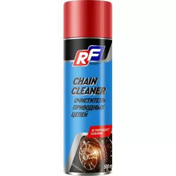 Очиститель приводных цепей RUSEFF