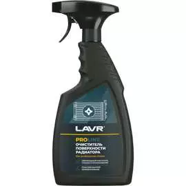 Очиститель радиатора LAVR PROline Ln2032