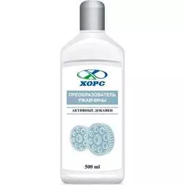 Очиститель ржавчины Хорс