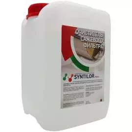 Очиститель сажевого фильтра Syntilor Filtro 1231
