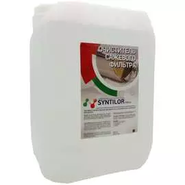 Очиститель сажевого фильтра Syntilor Filtro 1232
