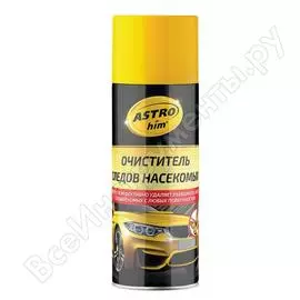Очиститель следов насекомых Astrohim Ас-4155 AC4155