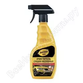 Очиститель следов насекомых Astrohim Ас-415 45072 AC415