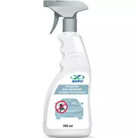 Очиститель следов насекомых Хорс