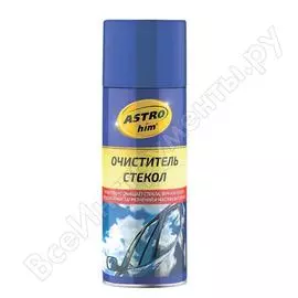 Очиститель стекол Astrohim Ас-373 45028