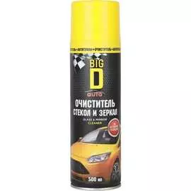 Очиститель стекол и зеркал BIG D ANTI-CLOUD ASC2001