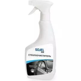 Очиститель стекол SOJEL