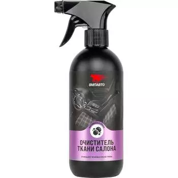 Очиститель ткани салона автомобиля ВМПАВТО 7803