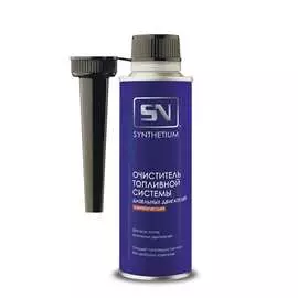 Синтетический очиститель топливной системы дизельных двигателей SYNTHETIUM