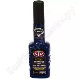 Очиститель топливных форсунок stp дизель 200 мл 25200en