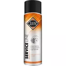 Очиститель тормозной системы AWM 411042004