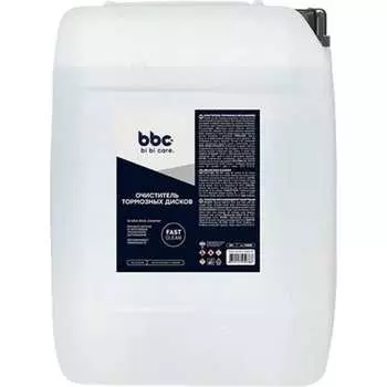 Очиститель тормозных дисков BiBiCare 4440