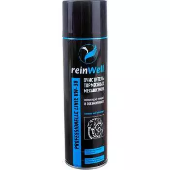 Очиститель тормозных механизмов Reinwell RW-38 3239
