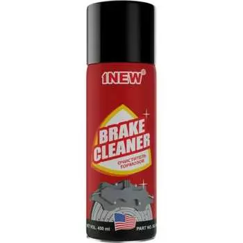 Очиститель тормозов 1NEW BC-450