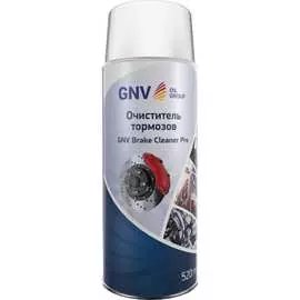 Очиститель тормозов GNV Brake Cleaner Pro GBK8151015578954500520
