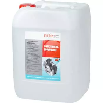 Очиститель тормозов MTE 2890108731