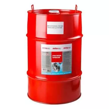 Очиститель тормозов MTE 2890108795