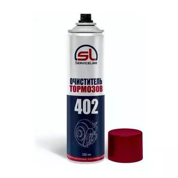 Очиститель тормозов ServiceLine SL402