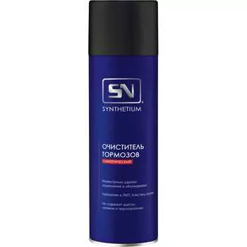 Очиститель тормозов SYNTHETIUM SN4306