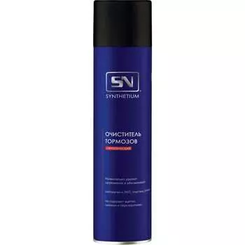 Очиститель тормозов SYNTHETIUM