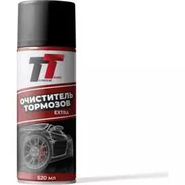 Очиститель тормозов TT Экстра CT05/02