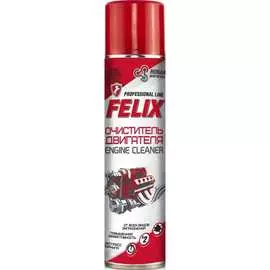 Очиститель внешней поверхности двигателя FELIX 411040012