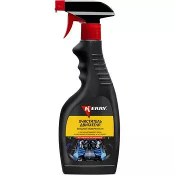 Очиститель внешних поверхностей двигателя KERRY без растворителей, триггер 500 мл KR-515