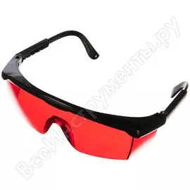 Очки для лазерных приборов FUBAG