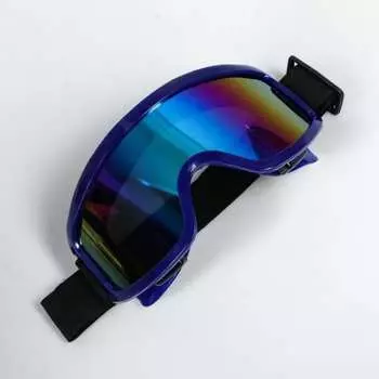 Очки-маска для езды на мототехнике СИМАЛЕНД