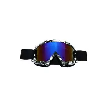 Очки-маска для езды на мототехнике СИМАЛЕНД