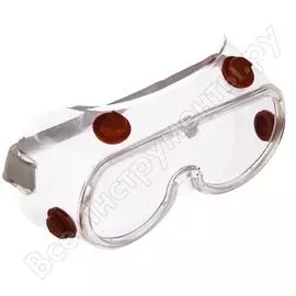 Очки Sturm 8050-05-02