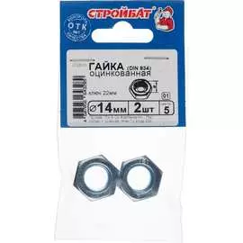 Оцинкованная гайка Стройбат